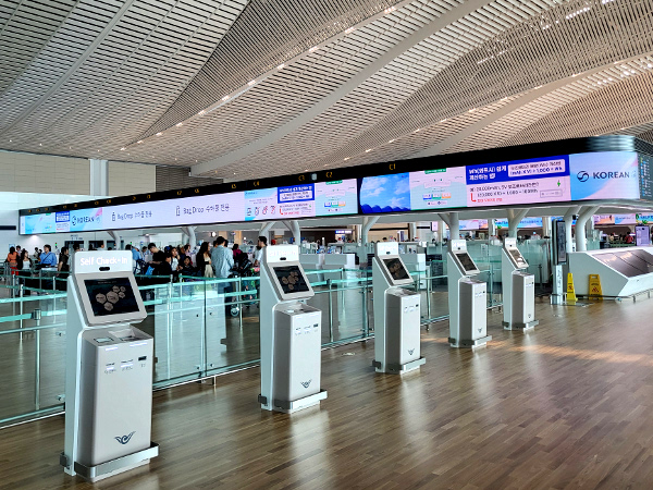 Incheon Airport Terminal 2