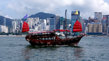 Hong Kong